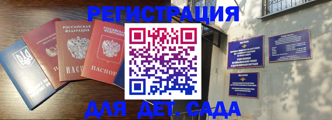 форма 3 в Белой Холунице